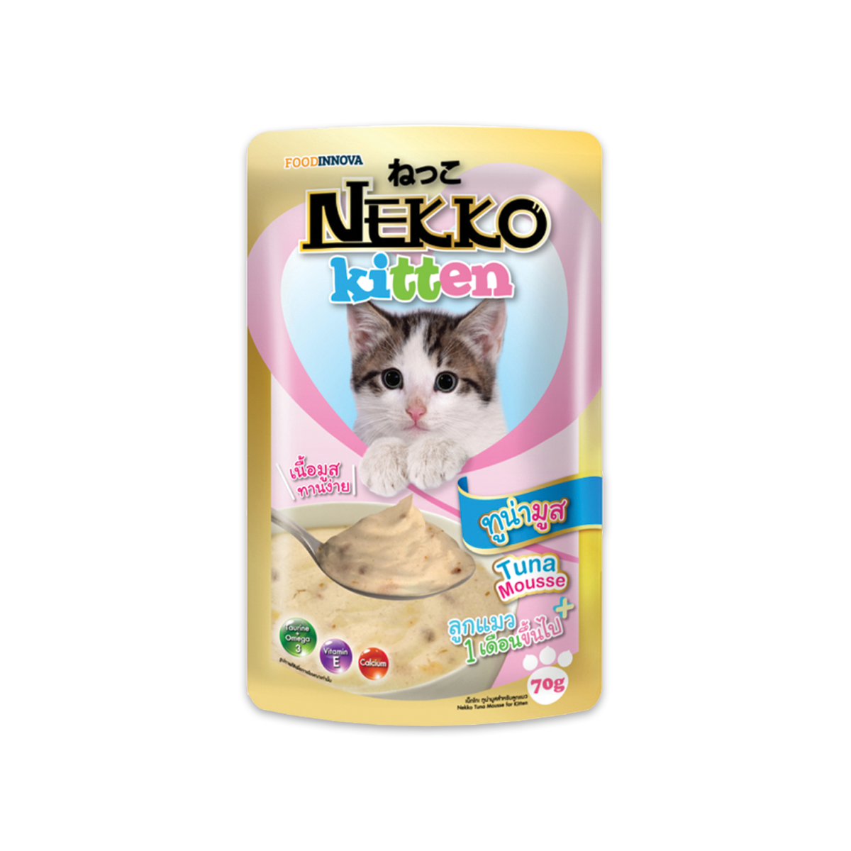 NEKKO- Kitten Tuna Mousse 70g