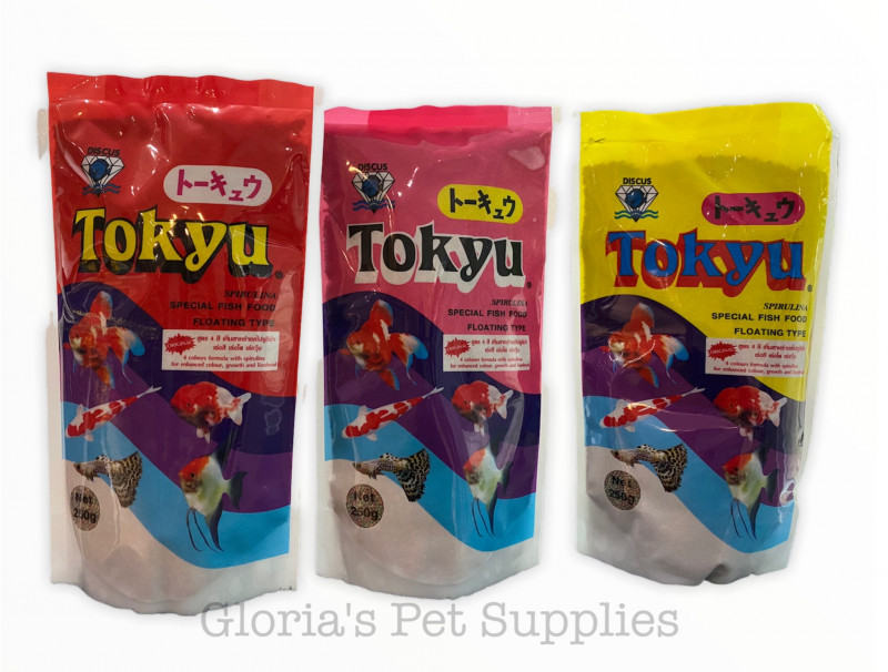 Tokyu- 250g ငါးစာ