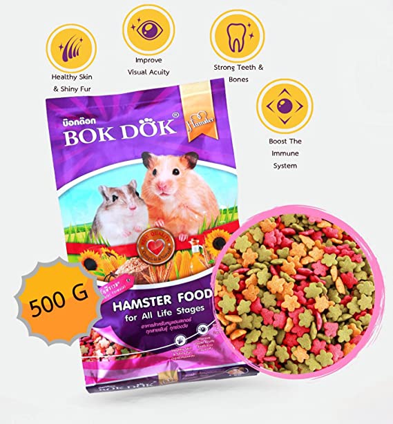 BokDok- Hamster (500g)