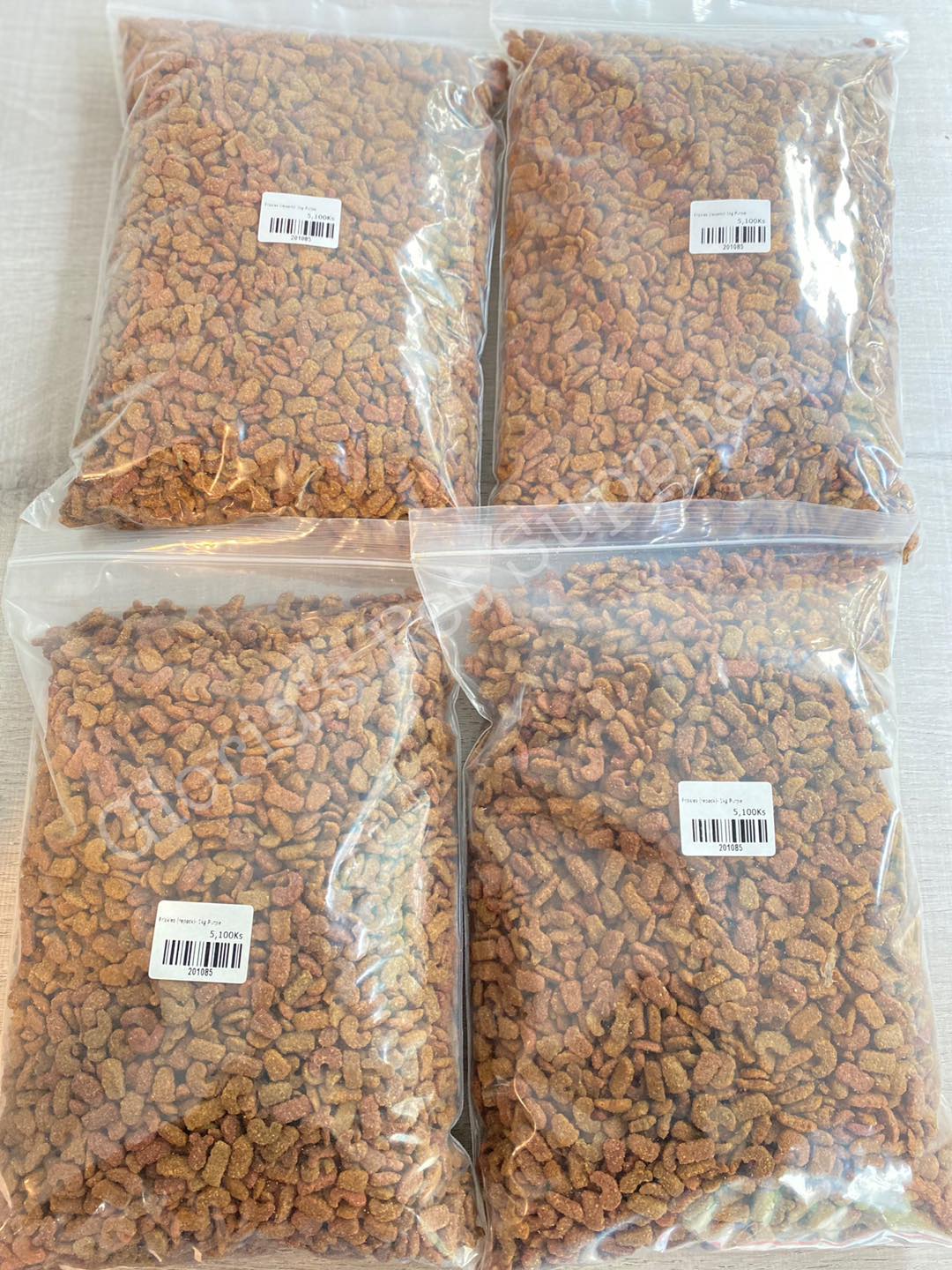 Friskies (repack)- 1kg Purple