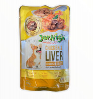 Jerhigh Pouch (Chicken & Liver)