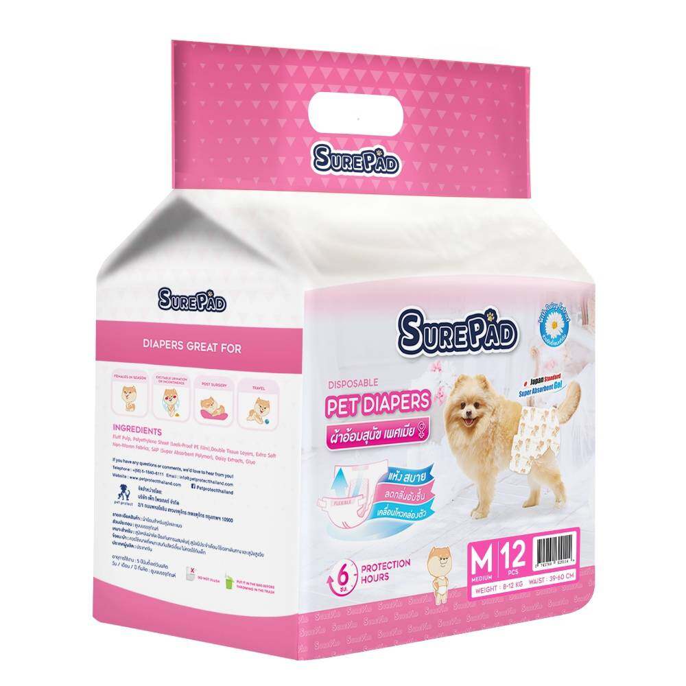 SurePad- Pet Diaper (M) တစ်ခါသုံးသေးခံဘောင်းဘီ