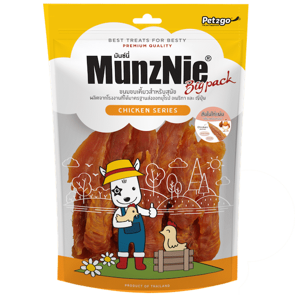 Munznie- BP02 Chicken Fillet Jerky 350g