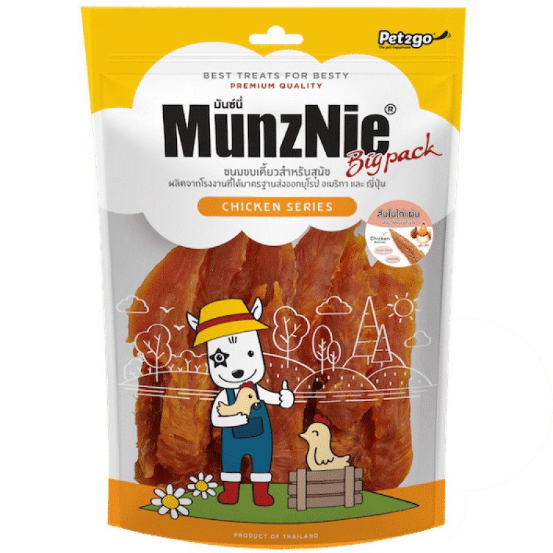 Munznie- BP02 Chicken Fillet Jerky 350g