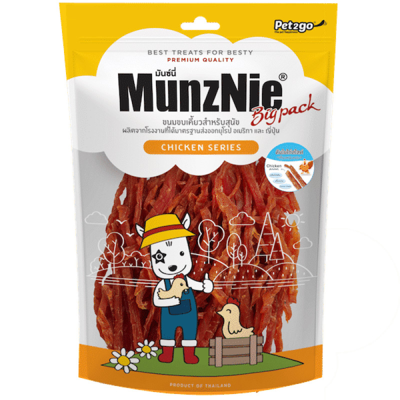 Munznie- BP03 Chicken Fillet Jerky Slice 350g