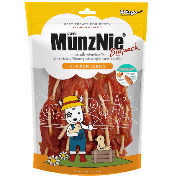 Munznie- BP04 Soft Crunchy Chicken Fillet Jerky 350g