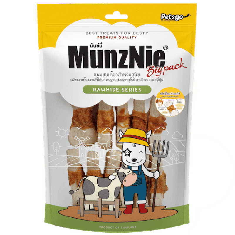 Munznie- BP10 Crunchy bone wrap chicken 3.5inc
