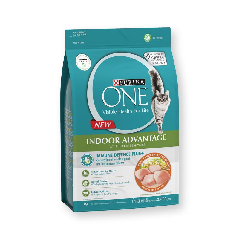 Purina One- Indoor Advantage Chicken (Green)- 1.2kg