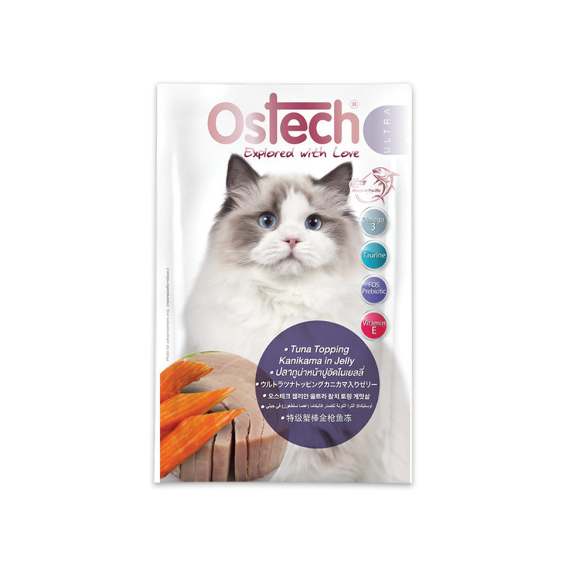 Ostech- Ultra Tuna Topping Kanikama Jelly (70g)