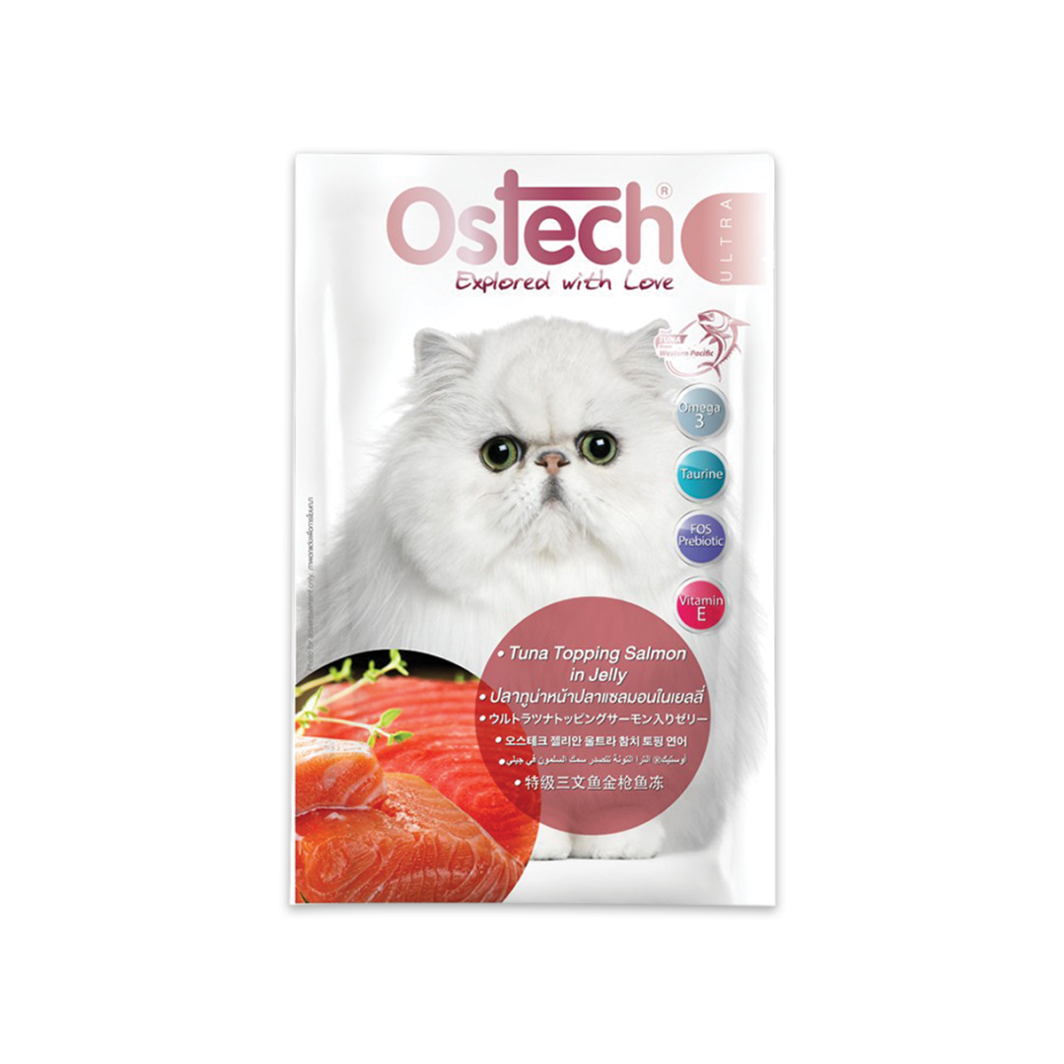 Ostech- Ultra Tuna Topping Salmon in Jelly (70g)