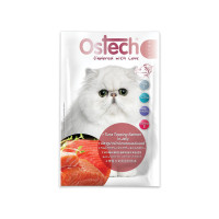 Ostech- Ultra Tuna Topping Salmon in Jelly (70g)