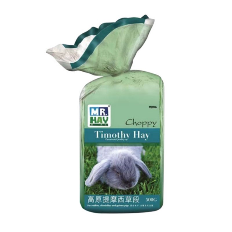 Mr. Hay Timothy Hay (MH06) - 500g