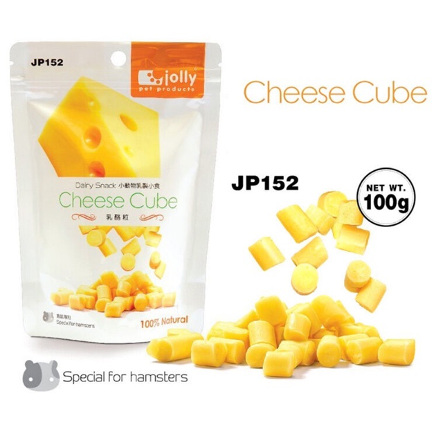 Jolly- Xtra Bite Cheese Cube (100g)