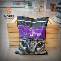 Tiger Litter- 10L(Lavender)