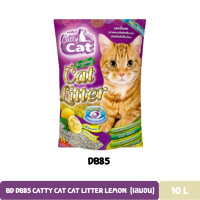 Catty Cat- Litter 10L (Lemon)