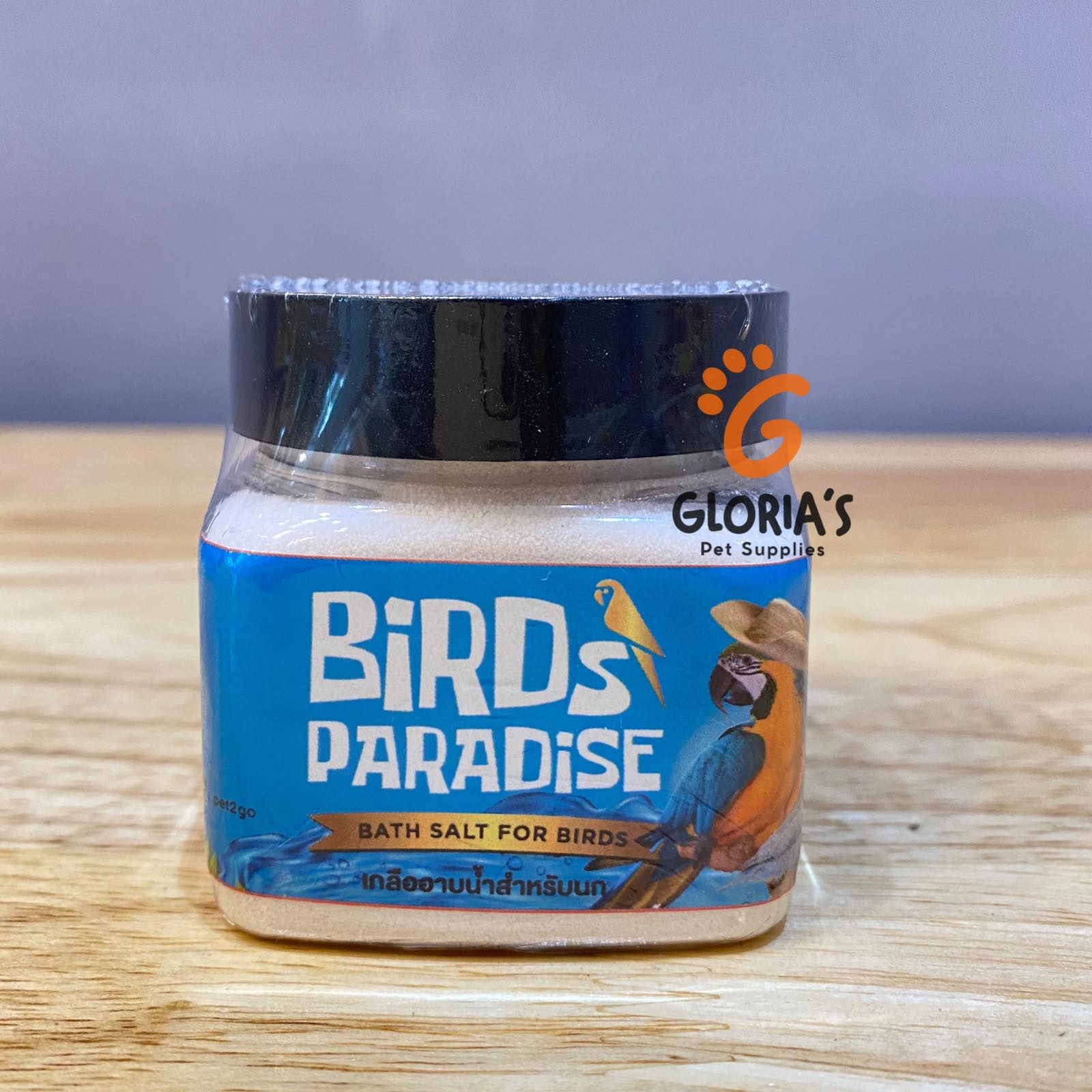 Birds Paradise: Bath Salt