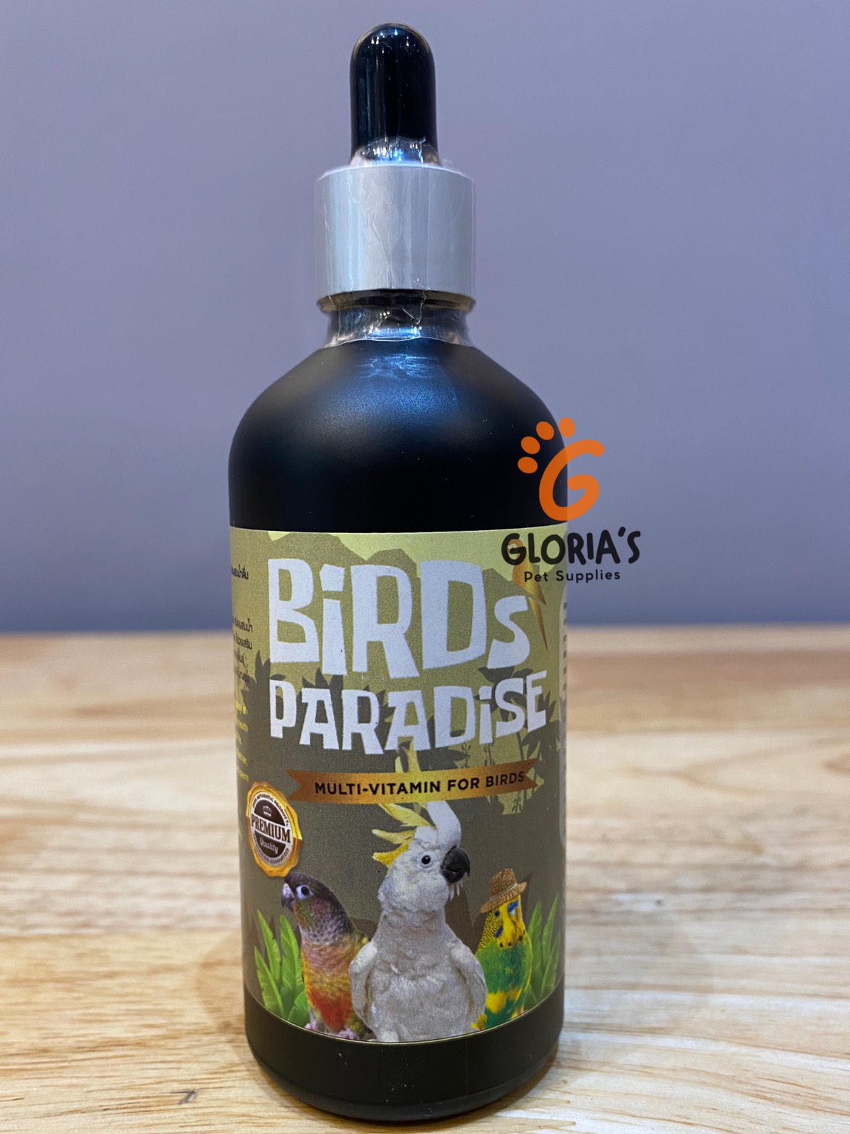 Bird Paradise Multi Vitamin 100cc