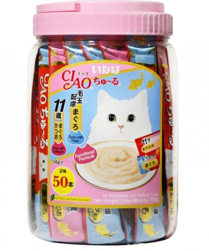 CIAO- Churu 50pc Tuna Collagen (Pink)