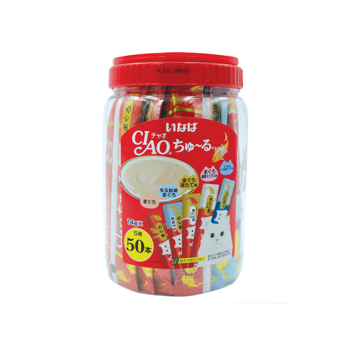 CIAO- Churu 50pc Tuna (Red)