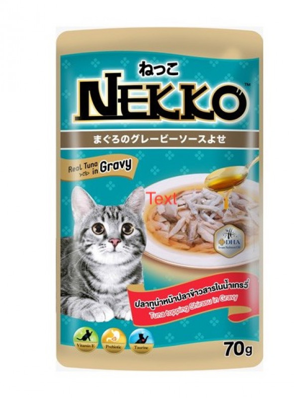 NEKKO- Gravy Tuna Shirasu 70g