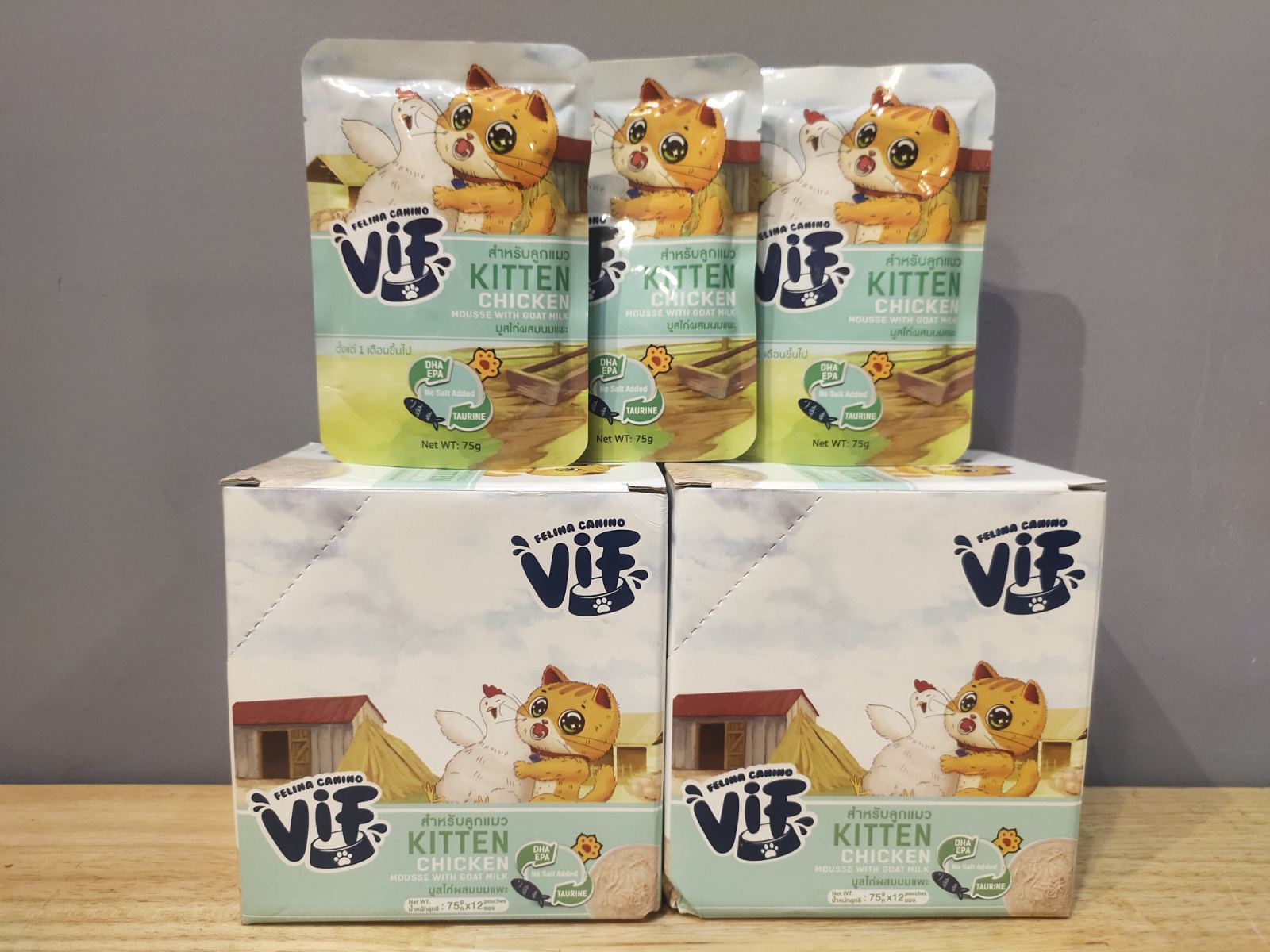 VIF Cat-K2 Kitten Chicken Mousse Goat Milk