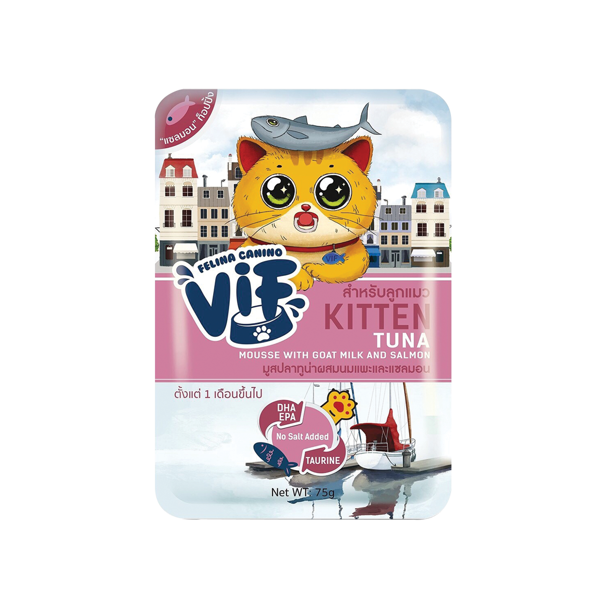 VIF Cat-K3 Kitten Tuna Mousse Salmon Goat Milk
