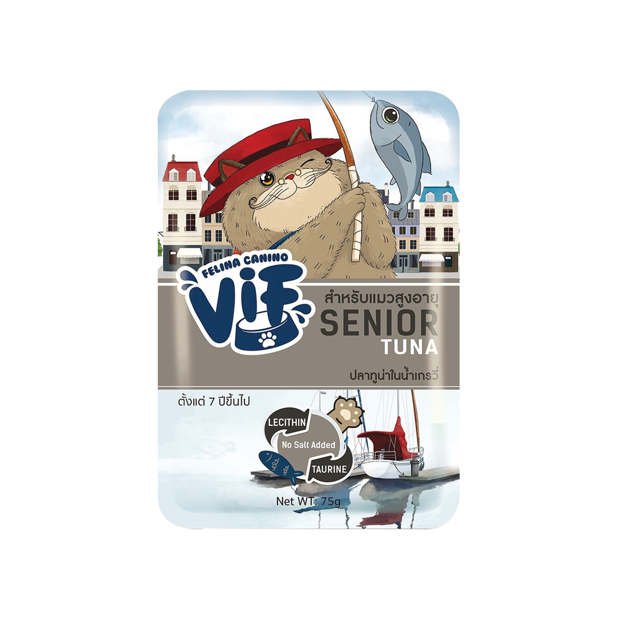 VIF Cat-SC1 Senior Tuna Gravy
