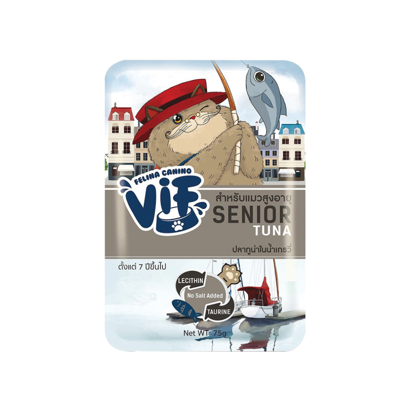 VIF Cat-SC1 Senior Tuna Gravy