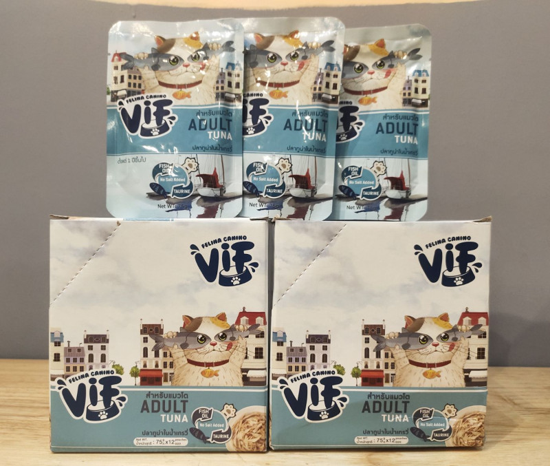 VIF Cat- AC1 Tuna Gravy
