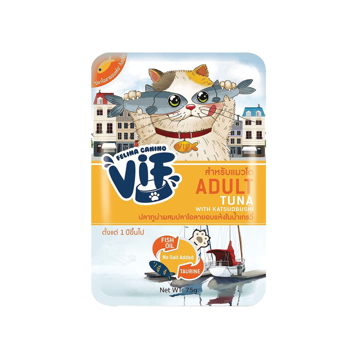 VIF Cat- AC6 Tuna Katsuobushi Gravy