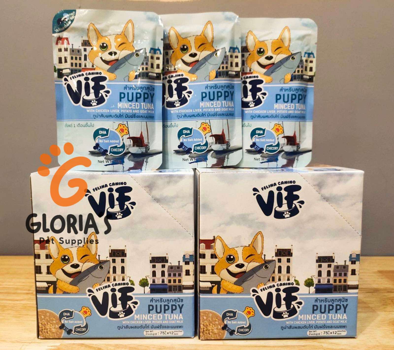 VIF Dog-P3 Puppy Tuna Chicken Liver, Potato Goat Milk