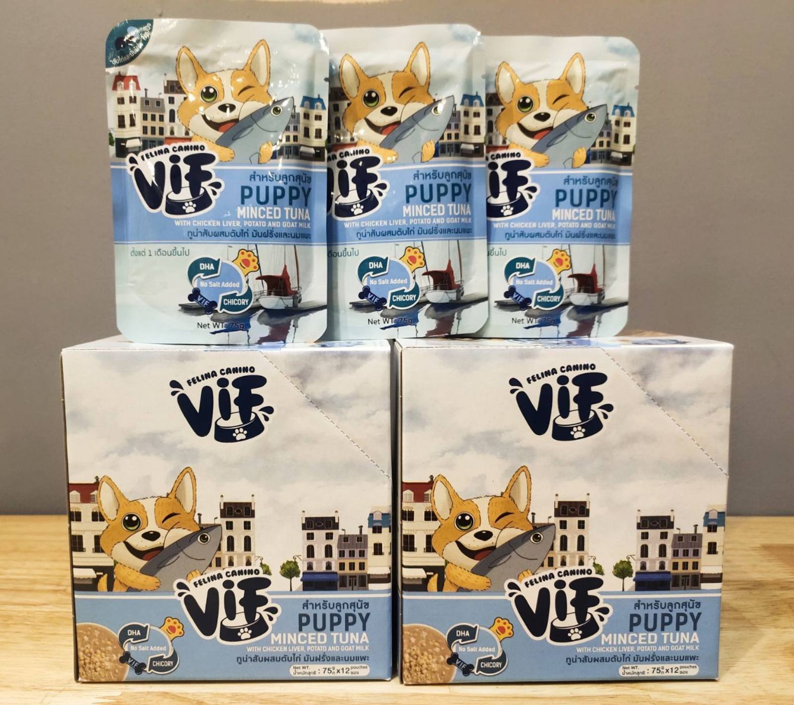 VIF Dog-P3 Puppy Tuna Chicken Liver, Potato Goat Milk