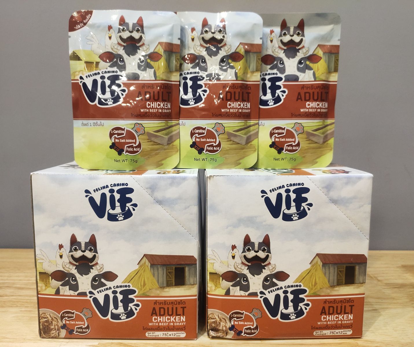 VIF Dog-D1 Chicken Beef Gravy