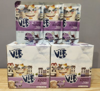 VIF Cat - AC5 Tuna Shirasu Gravy (75g)