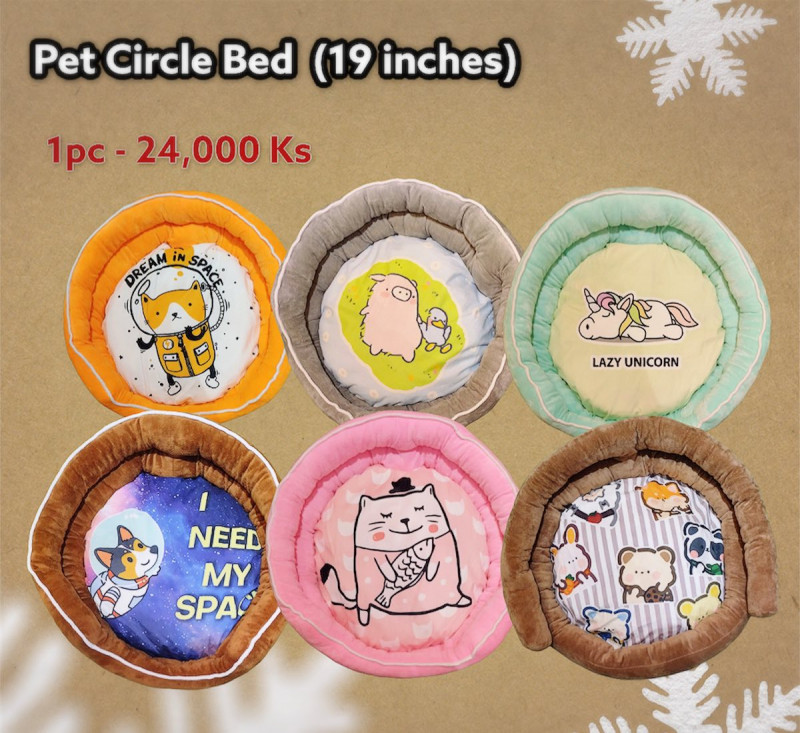 Pet Bed- Circle (M)