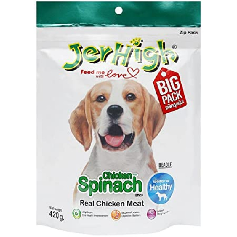 JerHigh- Spinach (400g)