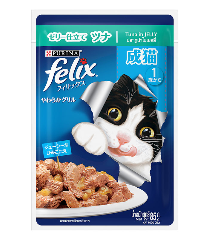 Felix-Tuna in Jelly (70g)