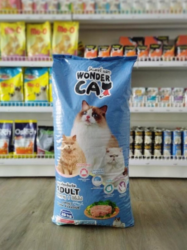 Wonder Cat 20kg (Tuna)