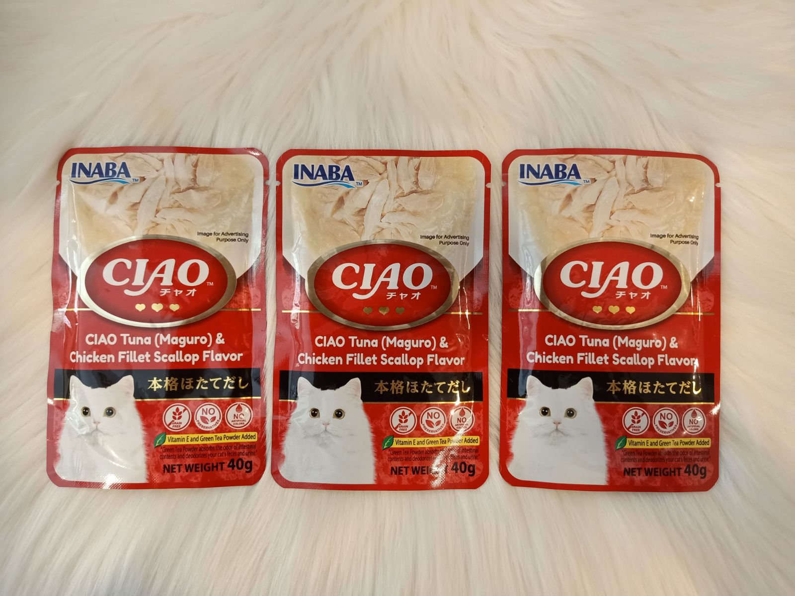 CIAO 40g -IC201 Tuna & Scallop
