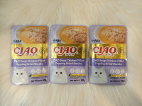 CIAO 40g -IC217 Chicken & Bonito