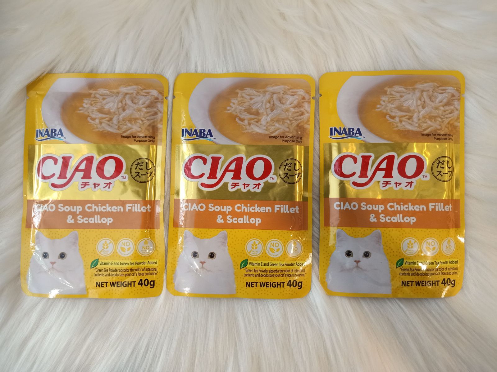 CIAO 40g -IC213 CH Fillet