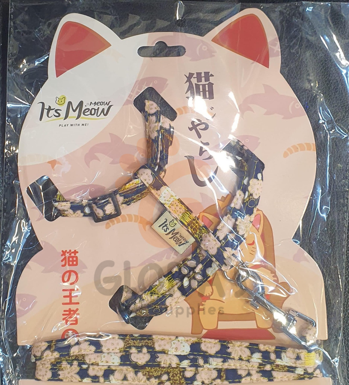 Cat_Kimono Leash/ Japanese Style Harness