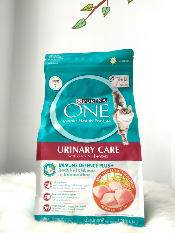 Purina One- Urinary Care (1.2kg)