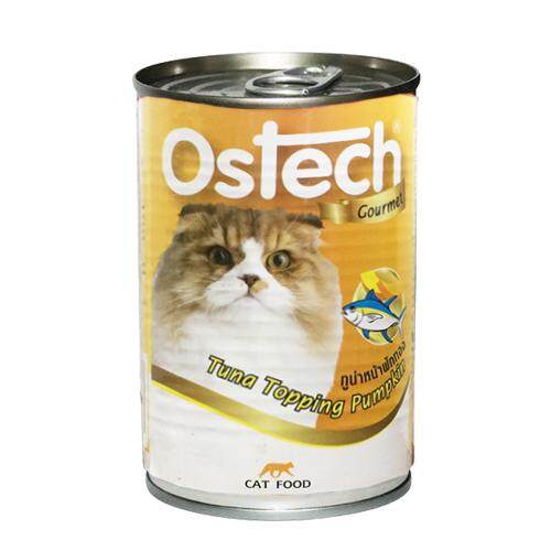 Ostech-Gourmet Tuna Topping Pumpkin Yellow 400g