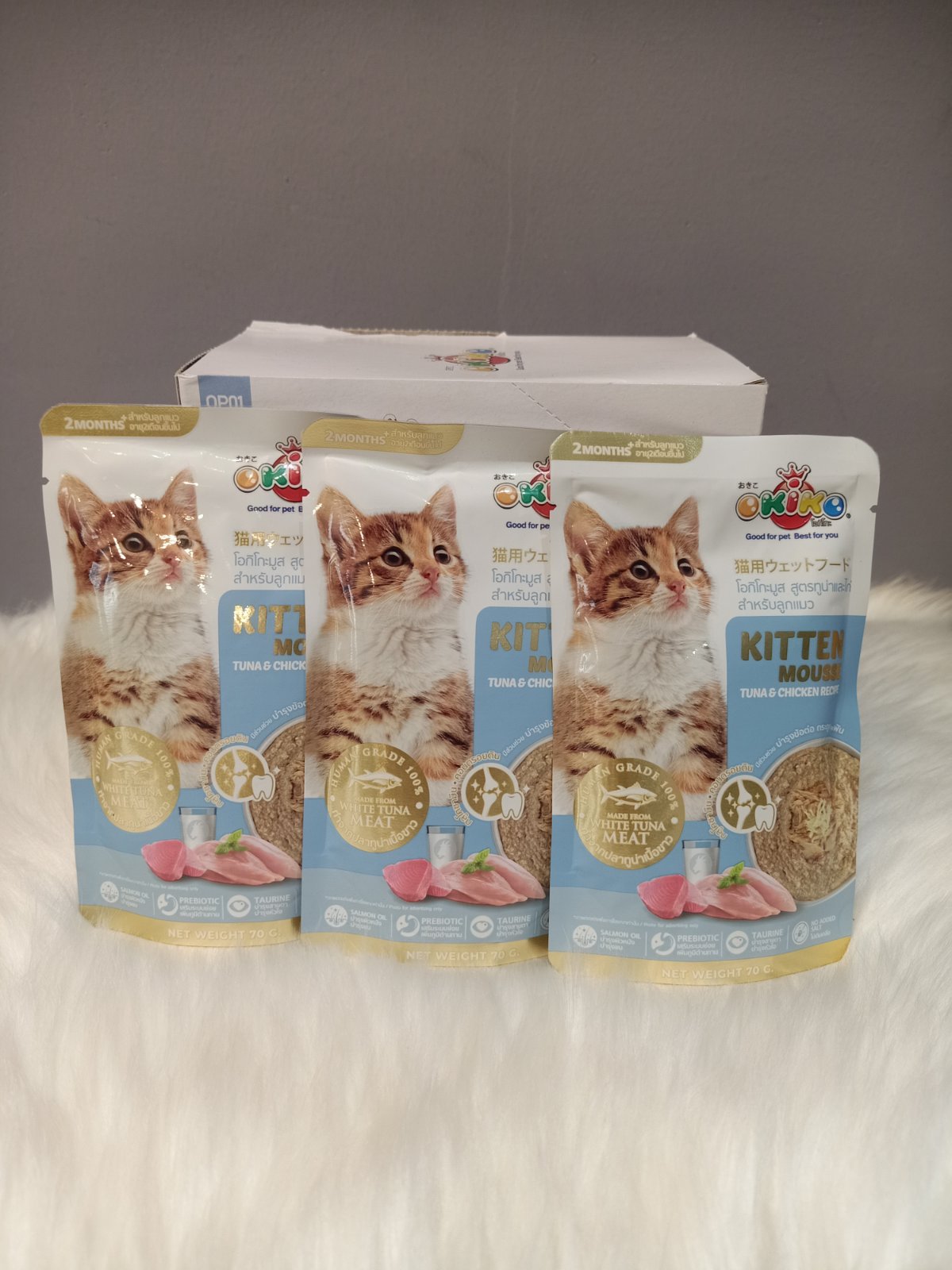 Okiko- Kitten Tuna & Chicken70g
