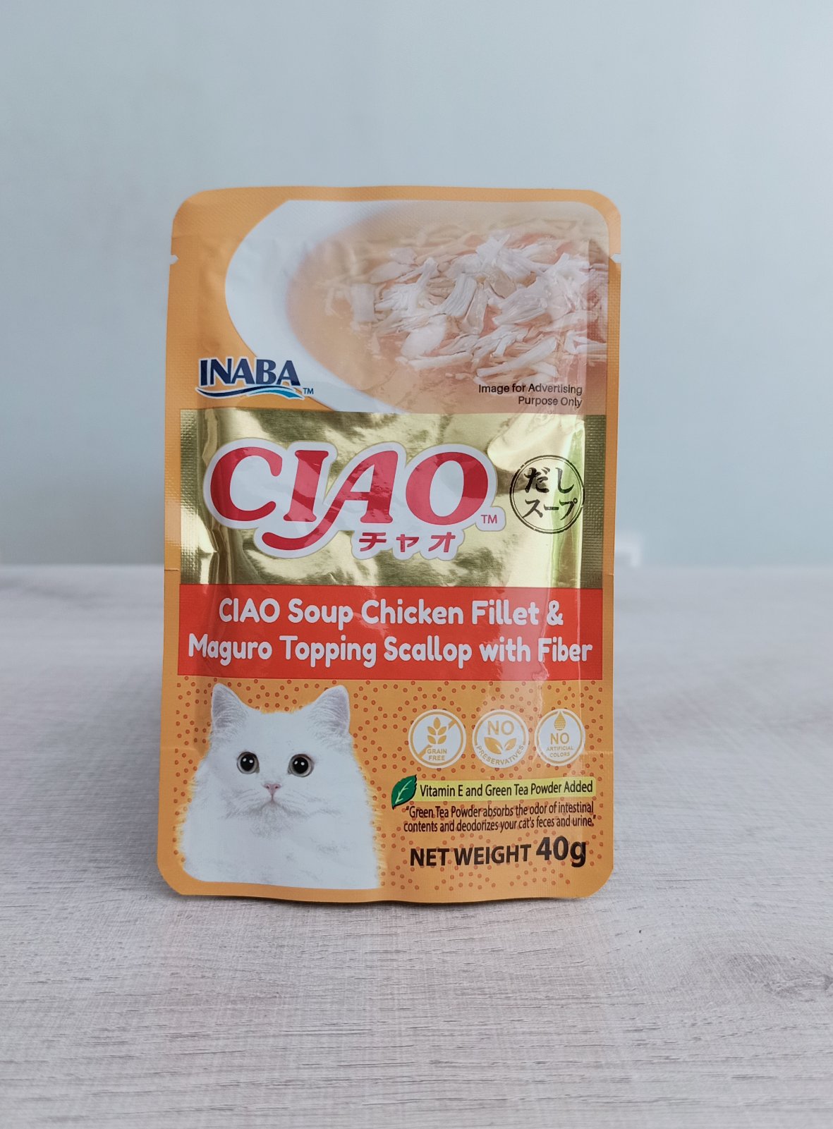 CIAO 40g -IC218 Chicken & Maguro