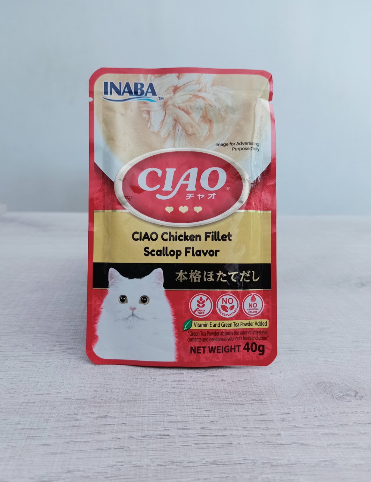 CIAO 40g -IC205 Chicken Scallop