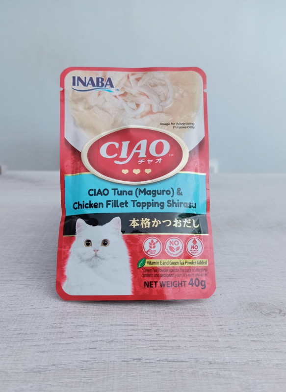 CIAO 40g -IC202 Tuna & Chicken