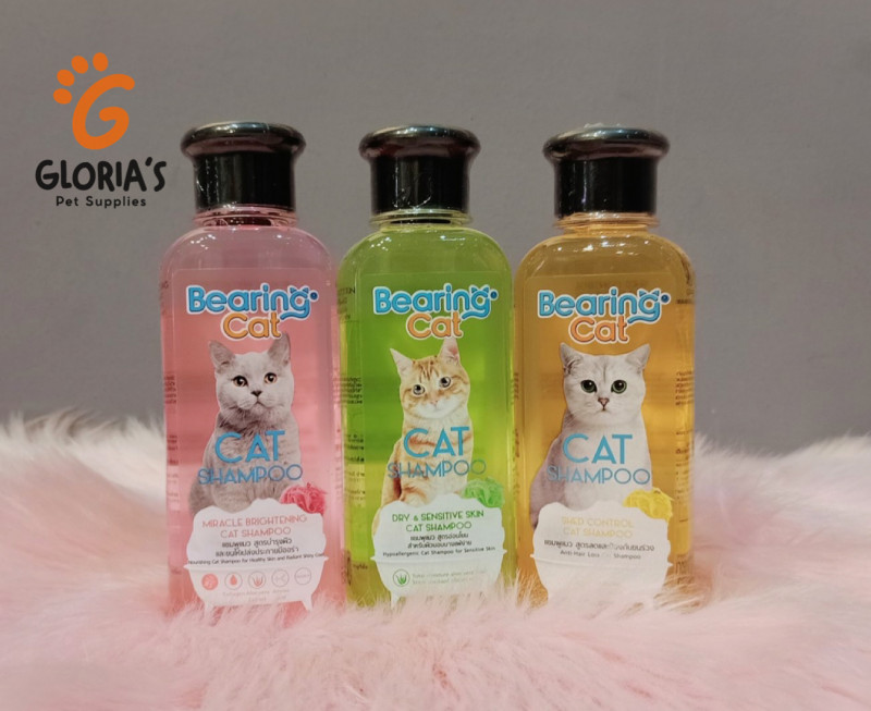 Bearing- Cat Shampoo 250ml (Shed Control) (ကြောင်များအတွက်)