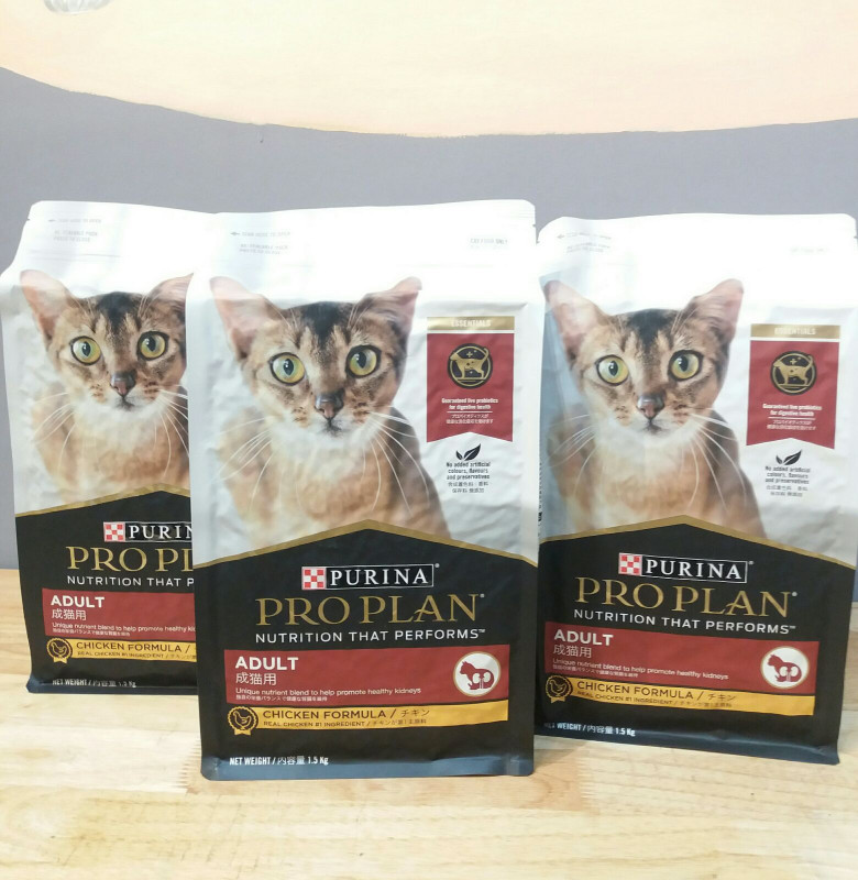 Pro Plan Cat Chicken 1.5kg